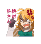 AVENCHURIN（個別スタンプ：15）