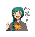 AVENCHURIN（個別スタンプ：17）