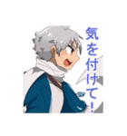 AVENCHURIN（個別スタンプ：21）