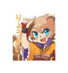 AVENCHURIN（個別スタンプ：27）