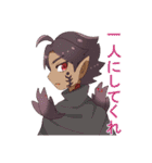 AVENCHURIN（個別スタンプ：30）