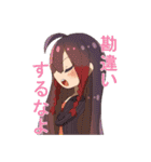 AVENCHURIN（個別スタンプ：31）