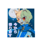 AVENCHURIN（個別スタンプ：33）