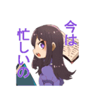 AVENCHURIN（個別スタンプ：34）