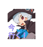 AVENCHURIN（個別スタンプ：36）