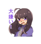 AVENCHURIN（個別スタンプ：37）
