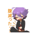 AVENCHURIN（個別スタンプ：40）