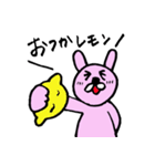 うさぎのゆるっと日常会話（個別スタンプ：3）