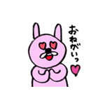 うさぎのゆるっと日常会話（個別スタンプ：8）