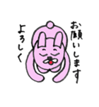 うさぎのゆるっと日常会話（個別スタンプ：9）