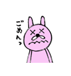 うさぎのゆるっと日常会話（個別スタンプ：11）