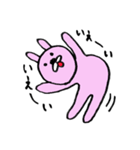 うさぎのゆるっと日常会話（個別スタンプ：15）