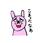 うさぎのゆるっと日常会話（個別スタンプ：21）
