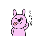 うさぎのゆるっと日常会話（個別スタンプ：25）