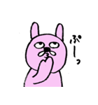 うさぎのゆるっと日常会話（個別スタンプ：26）