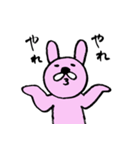 うさぎのゆるっと日常会話（個別スタンプ：28）