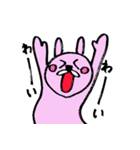 うさぎのゆるっと日常会話（個別スタンプ：30）