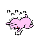 うさぎのゆるっと日常会話（個別スタンプ：31）