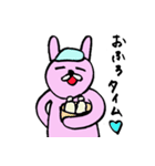 うさぎのゆるっと日常会話（個別スタンプ：39）
