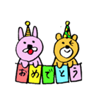 うさぎのゆるっと日常会話（個別スタンプ：40）