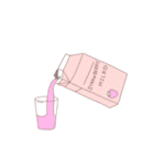 なんでもありスタンプ（個別スタンプ：9）