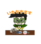 チャッパーチャッピー（個別スタンプ：5）