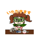 チャッパーチャッピー（個別スタンプ：6）