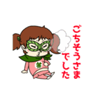 チャッパーチャッピー（個別スタンプ：8）