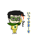 チャッパーチャッピー（個別スタンプ：9）