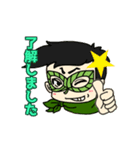 チャッパーチャッピー（個別スタンプ：13）