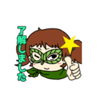 チャッパーチャッピー（個別スタンプ：14）