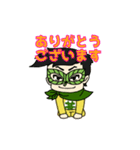チャッパーチャッピー（個別スタンプ：15）