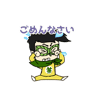 チャッパーチャッピー（個別スタンプ：17）