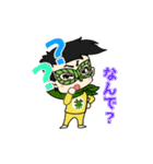 チャッパーチャッピー（個別スタンプ：19）