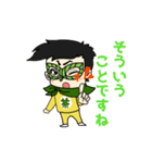 チャッパーチャッピー（個別スタンプ：21）