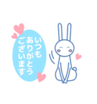 思いやりのあるノビット君の敬語スタンプ（個別スタンプ：1）