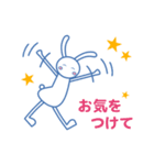 思いやりのあるノビット君の敬語スタンプ（個別スタンプ：7）