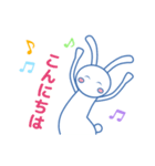 思いやりのあるノビット君の敬語スタンプ（個別スタンプ：9）