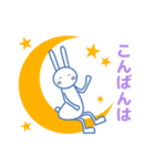思いやりのあるノビット君の敬語スタンプ（個別スタンプ：10）