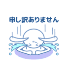 思いやりのあるノビット君の敬語スタンプ（個別スタンプ：25）