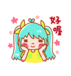 Lime ＆ Blueberry Lovers' Sweet Moment（個別スタンプ：4）