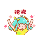 Lime ＆ Blueberry Lovers' Sweet Moment（個別スタンプ：17）