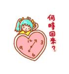 Lime ＆ Blueberry Lovers' Sweet Moment（個別スタンプ：36）
