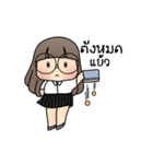 Circle glasses（個別スタンプ：7）