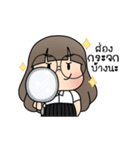 Circle glasses（個別スタンプ：11）