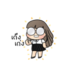 Circle glasses（個別スタンプ：12）