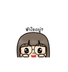 Circle glasses（個別スタンプ：17）