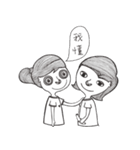 Homimi（個別スタンプ：6）