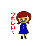きらめき女子高生（個別スタンプ：3）