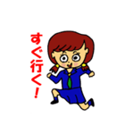 きらめき女子高生（個別スタンプ：8）